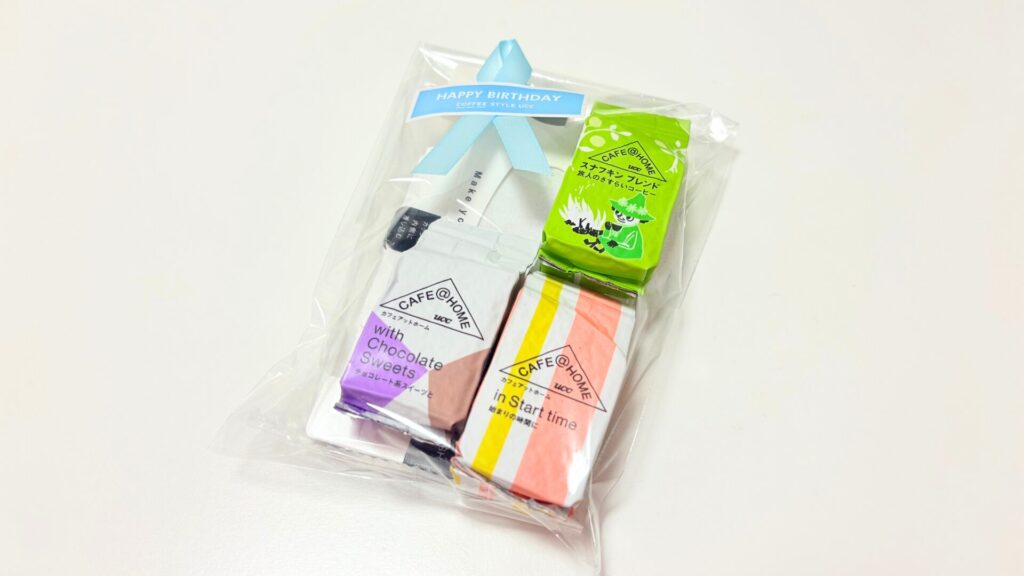 実際にプレゼントでもらったUCC CAFE@HOME写真