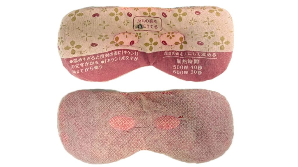 あずきのチカラ写真