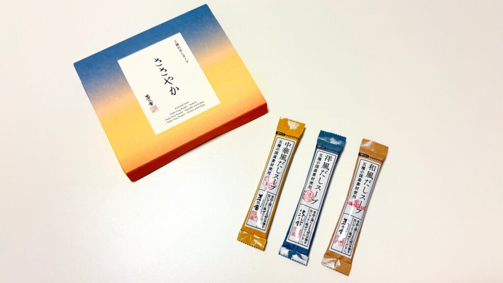 ささやかのパッケージと中の個包装まとめ写真