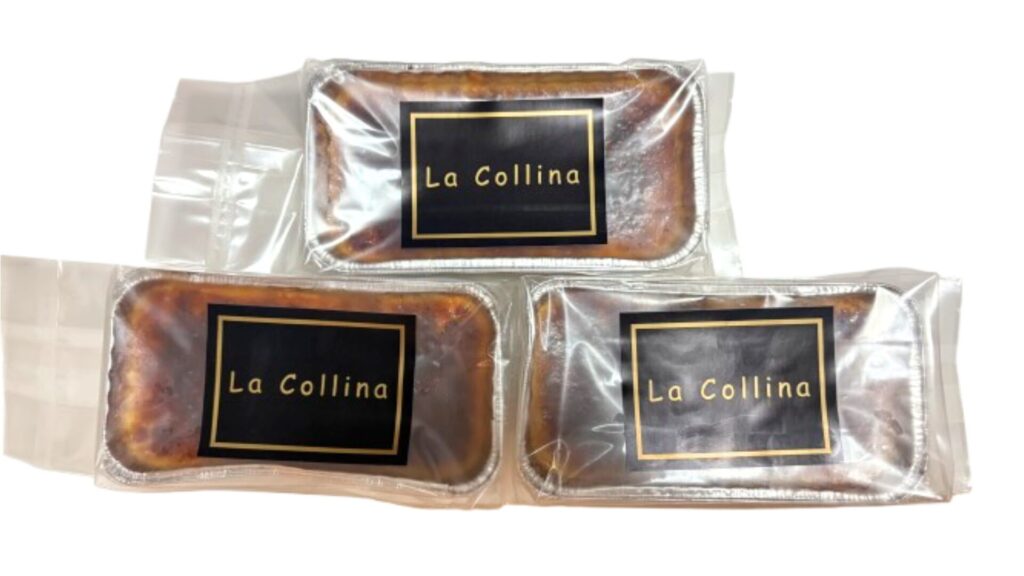 カタラーナ3個到着写真