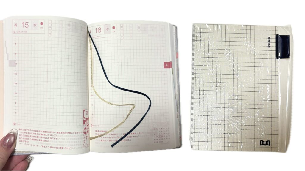 ほぼ日×ワンピースしおりと下敷き写真