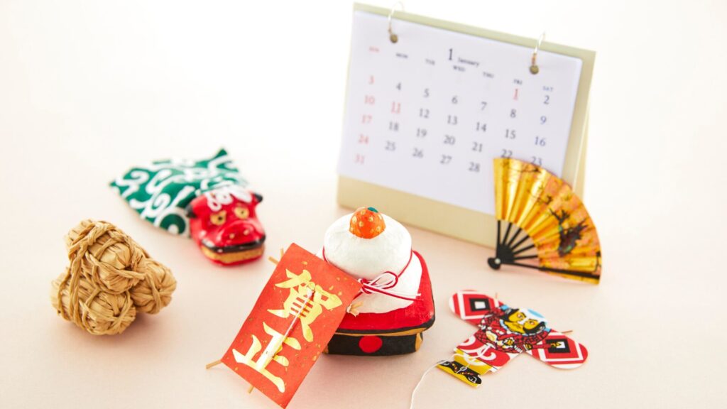 初売りイメージ画像