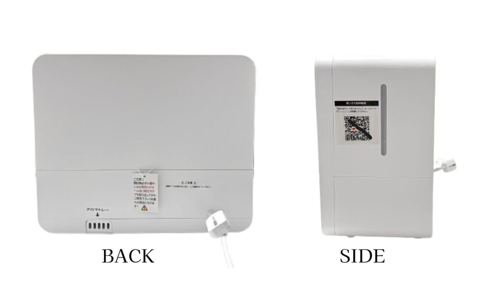 ハイブリッド式加湿器本体のSIDEとBACK写真