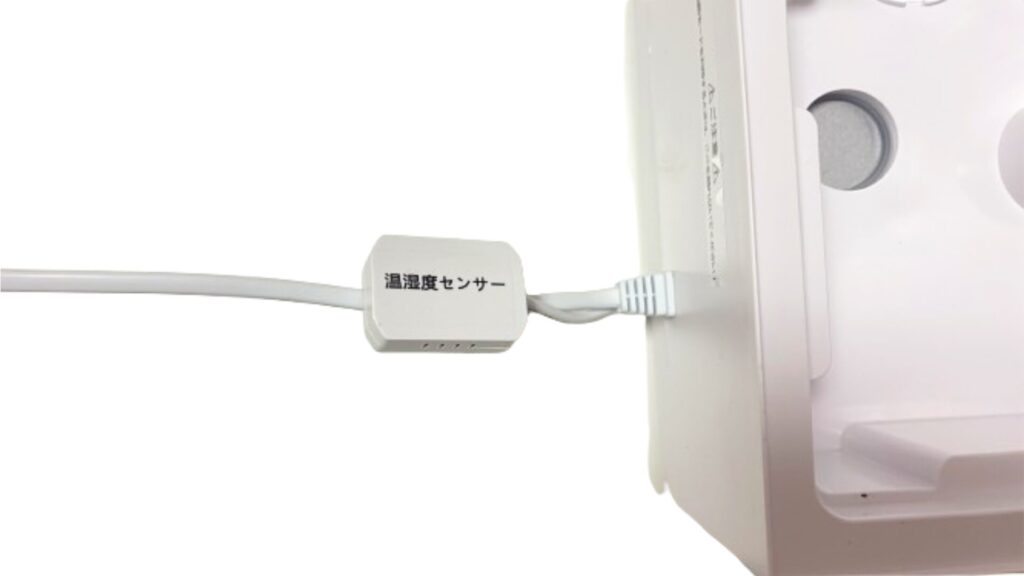 ハイブリッド式加湿器コンセントに付く温湿度センサー写真