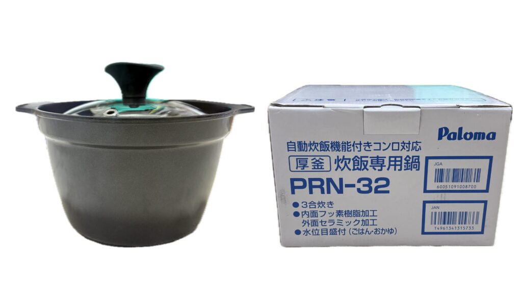 炊飯専用鍋PRN‐32写真