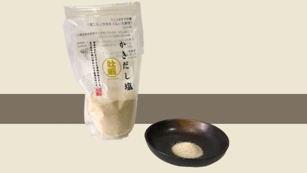 かきだし塩まとめ写真