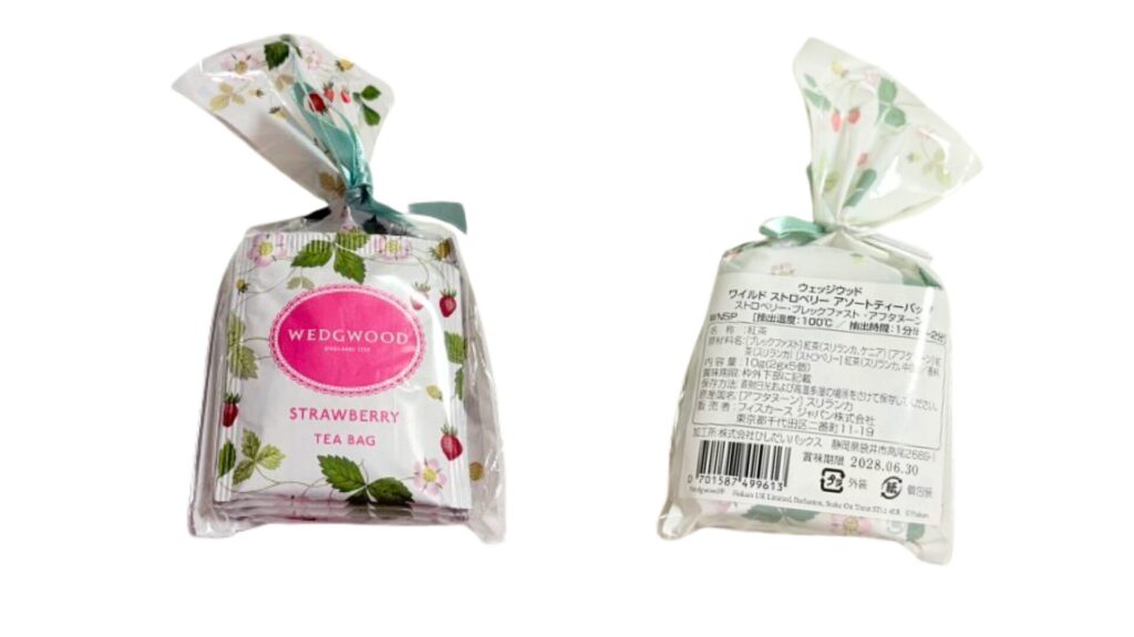 ウェッジウッドの紅茶アソートパッケージ表裏