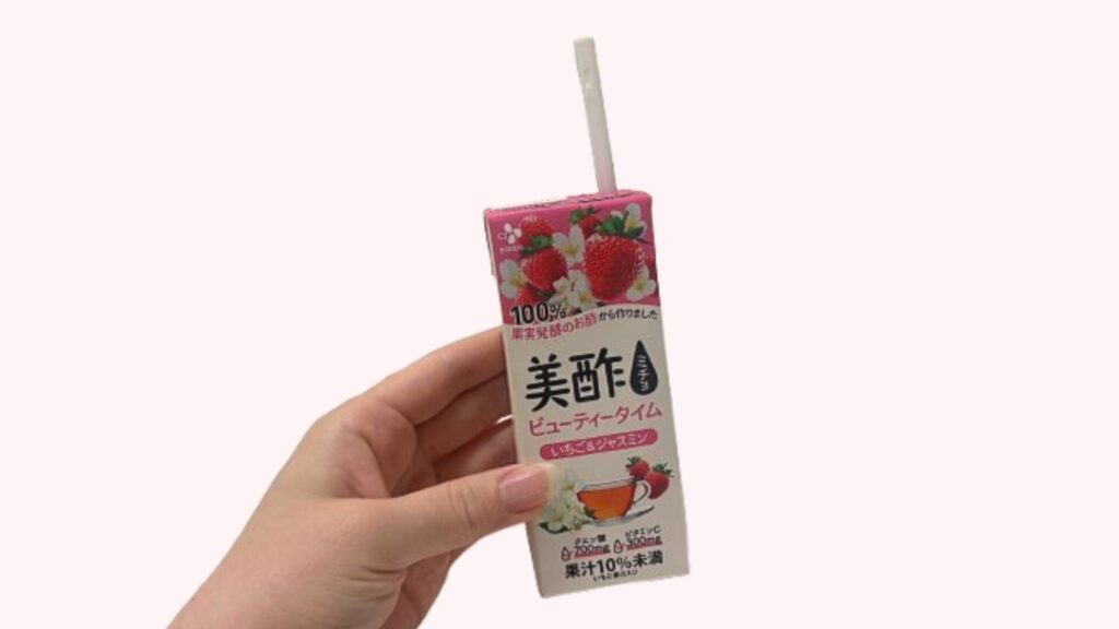 美酢飲んでる写真